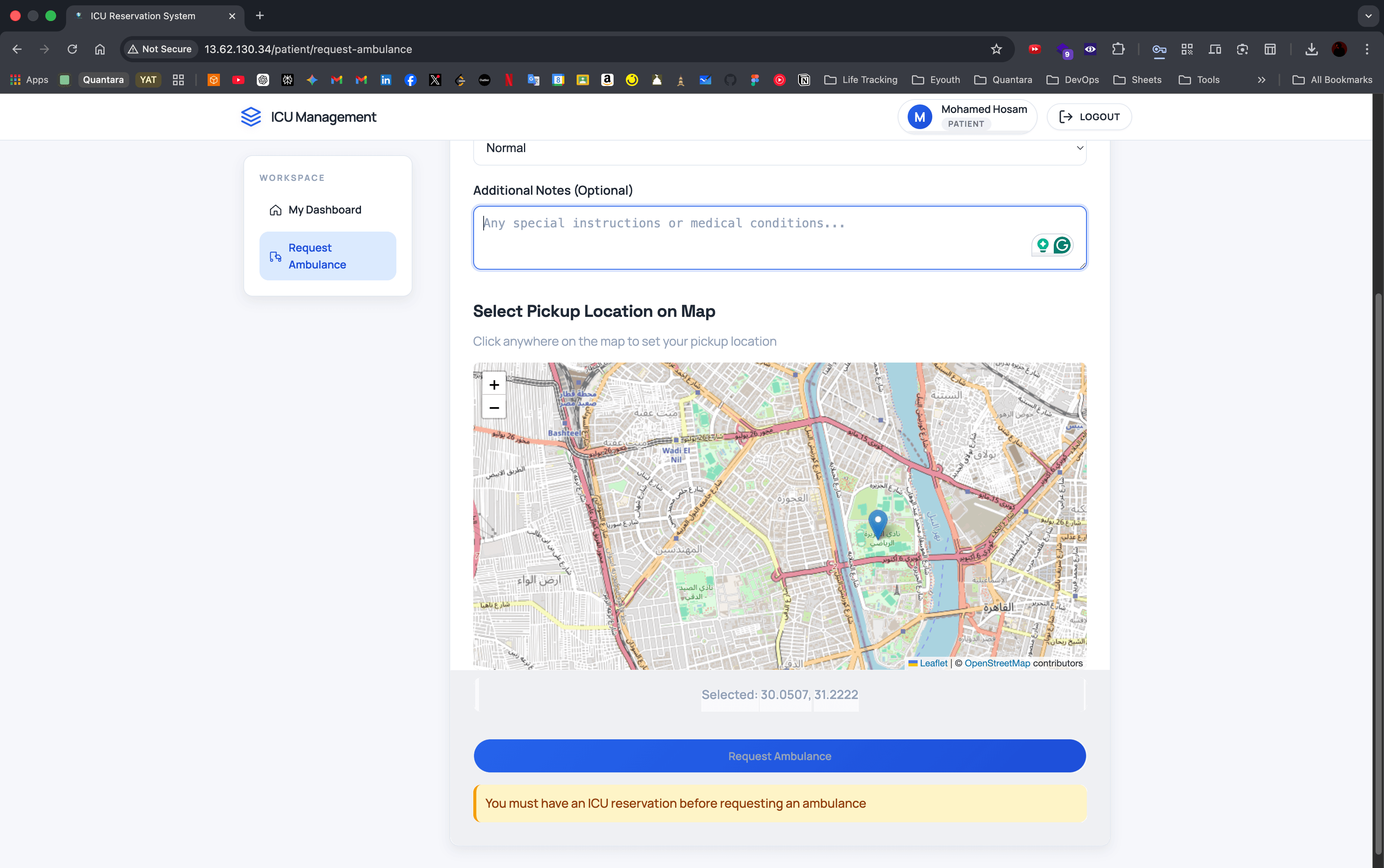Devopsians ICU request pipeline