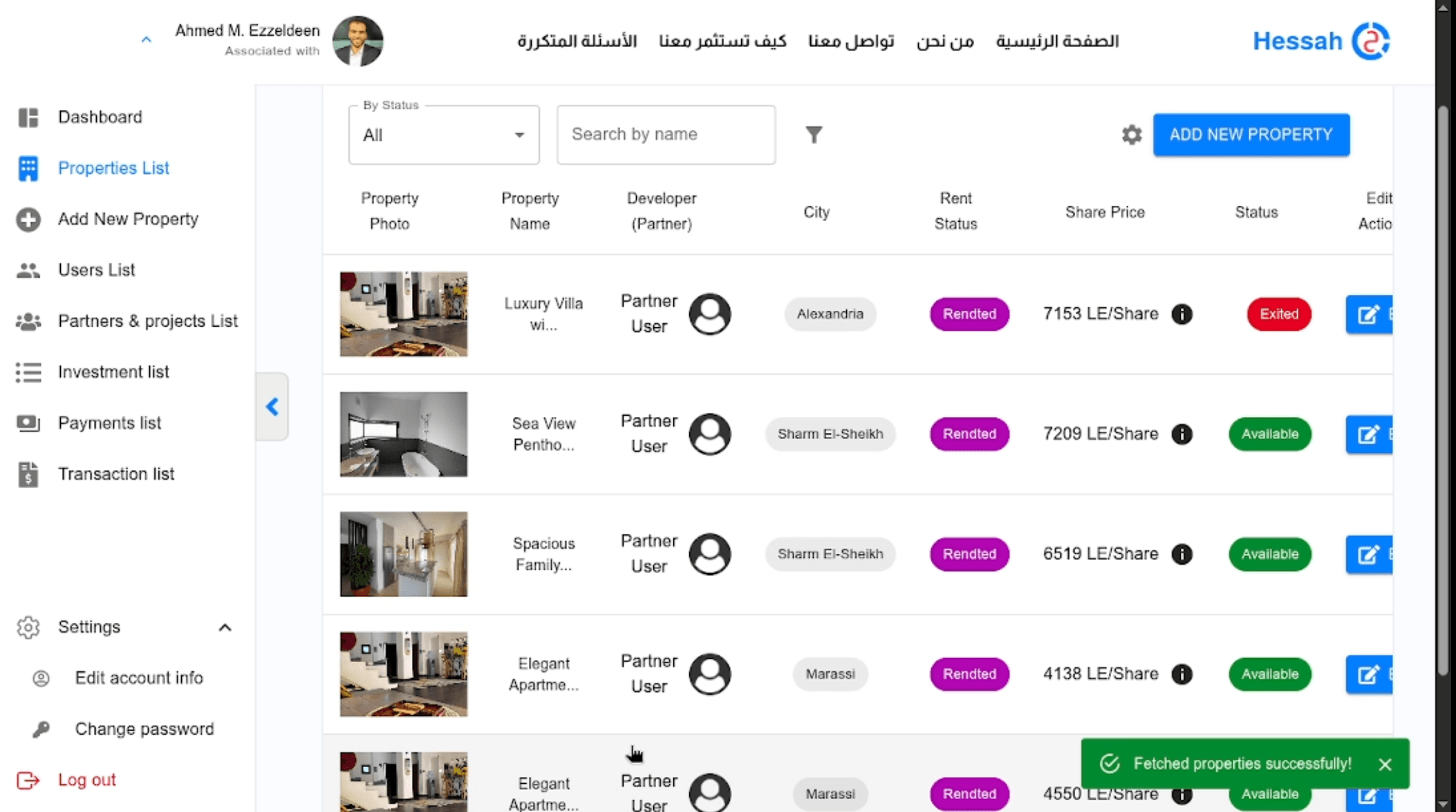 Hessah project detail and portfolio data