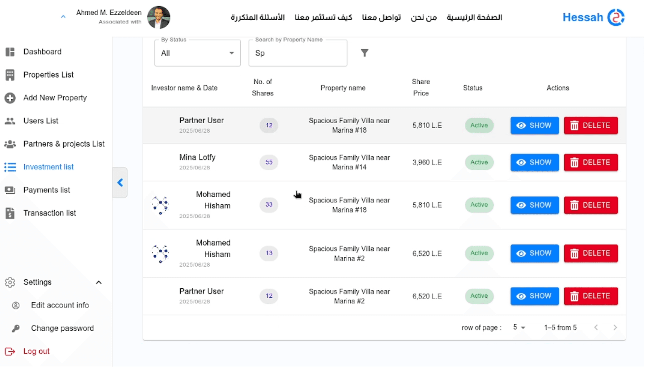 Hessah user flow and platform screens